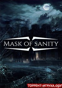 Mask of Sanity