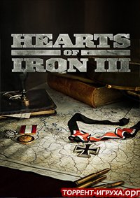 Hearts of Iron 3 (  3)