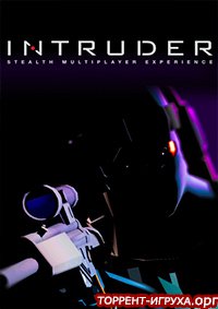 Intruder
