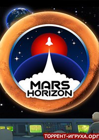 Mars Horizon