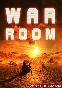 War Room