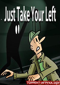 Just Take Your Left