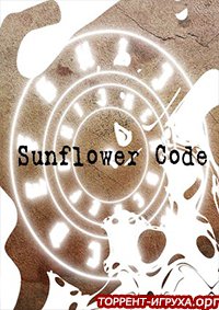 Sunflower Code