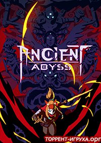 Ancient Abyss