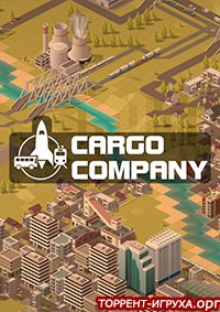 Cargo Company