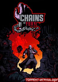 Chains of Fury