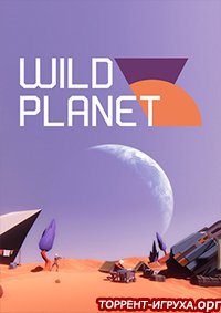 Wild Planet