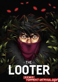 The Looter