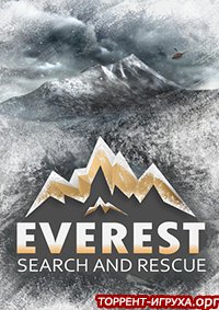 Everest Search and Rescue