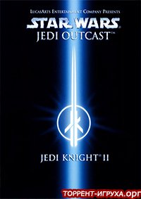 Star Wars Jedi Knight 2 - Jedi Outcast