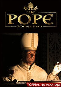 The Pope Power & Sin