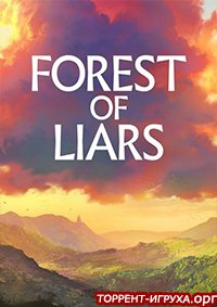 Forest of Liars