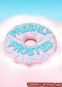 Freshly Frosted