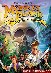 The Secret of Monkey Island