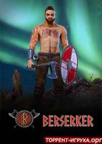 Berserker