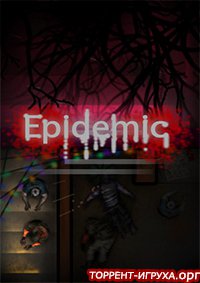 Epidemic