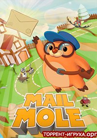 Mail Mole