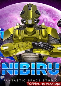 Nibiru