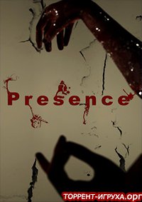 Presence