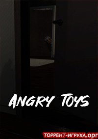 Angry Toys