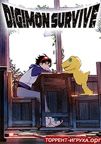 Digimon Survive