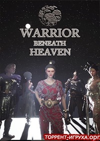 Warrior Beneath Heaven