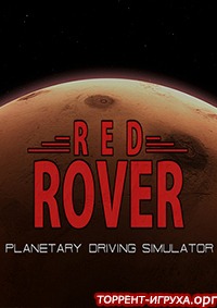 Red Rover