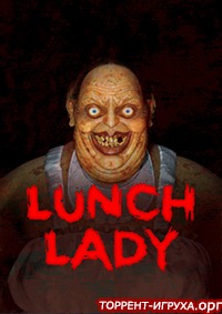 Lunch Lady