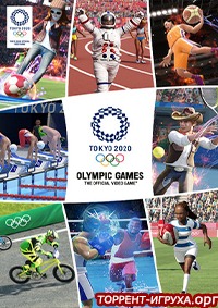 Tokyo 2020 Olympics The Official Video Game