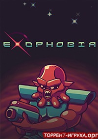 Exophobia