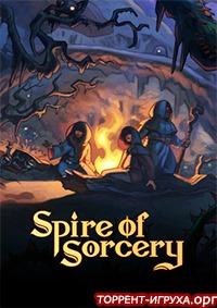 Spire of Sorcery