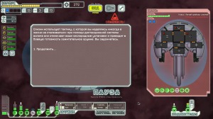 FTL: Multiverse