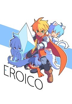 Eroico