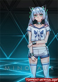 Minotaur