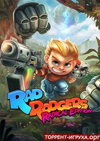 Rad Rodgers Radical Edition