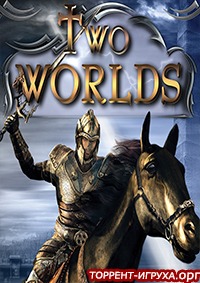 Two Worlds Epic Edition