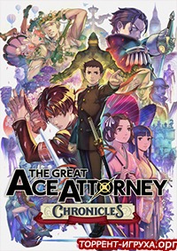 The Great Ace Attorney Chronicles