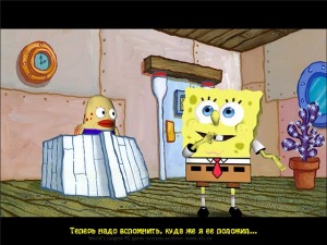 SpongeBob SquarePants: Lights, Camera, Pants!