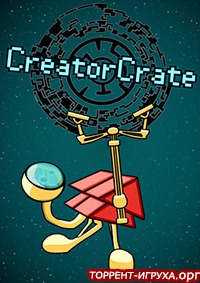 CreatorCrate