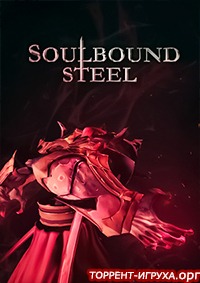 Soulbound Steel