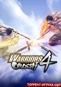 WARRIORS OROCHI 4