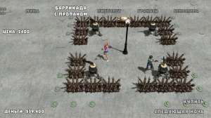 Yet Another Zombie Defense HD