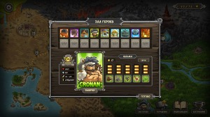 Kingdom Rush: Frontiers