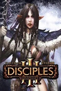 Disciples 3: Renaissance