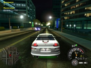 Street Racing Syndicate