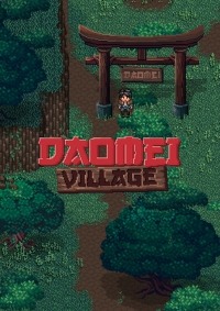 Daomei Village