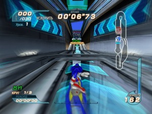 Sonic Riders