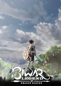 Biwar Legend of Dragon Slayer