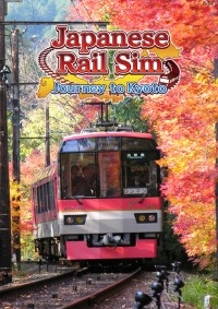 Japanese Rail Sim Journey to Kyoto