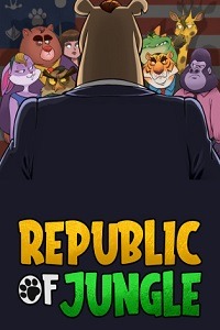 Republic of Jungle